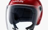 Casque tete HAOJIN 